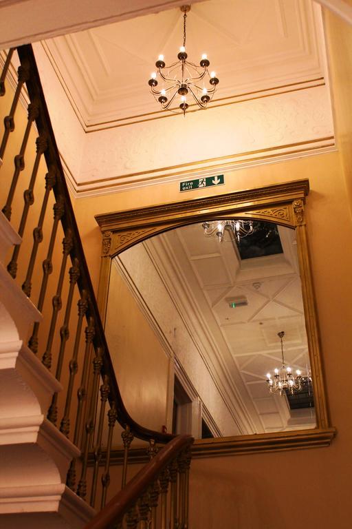 Edgerton Hotel Huddersfield Exterior foto